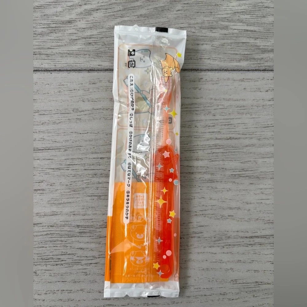 Kids’ Japanese travel toiletries in travel bag. 4 pieces, brand new and sealed.